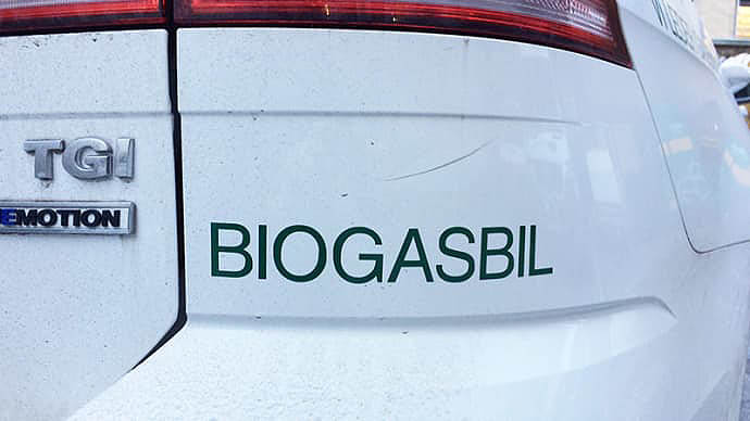 ab biogas